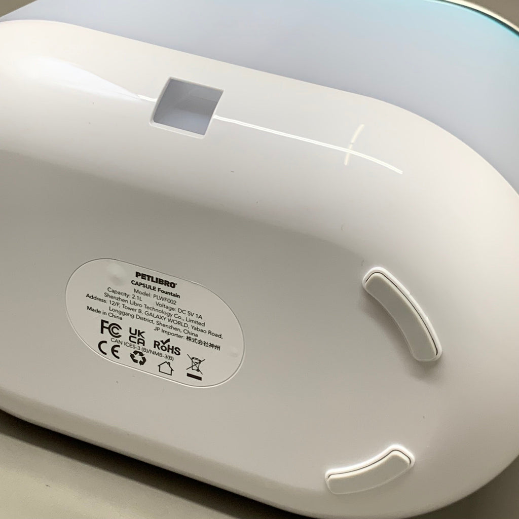 PETLIBRO Cat Water Fountain (71 FL oz) Stainless Steel Ultra Quiet