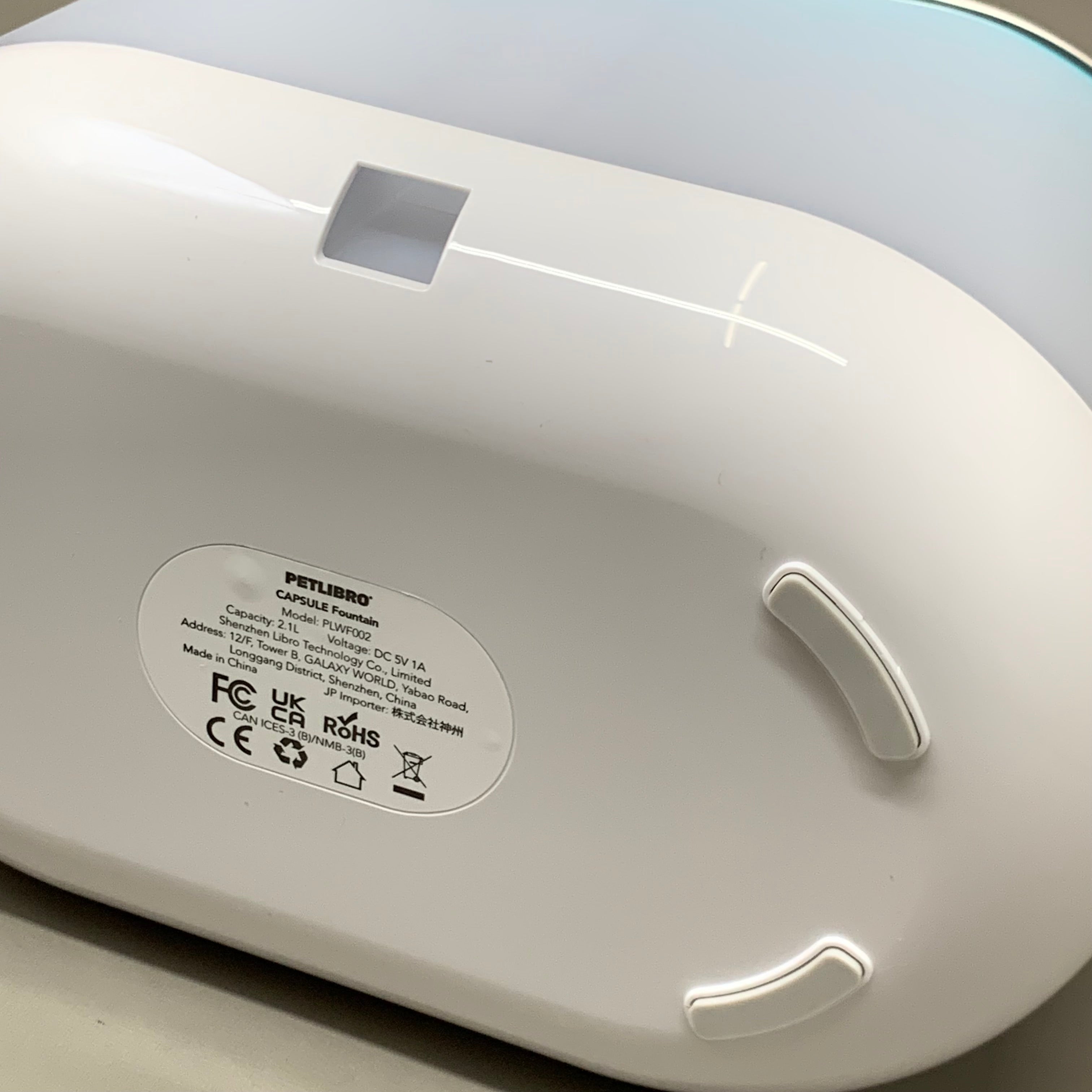 PETLIBRO Cat Water Fountain (71 FL oz) Stainless Steel Ultra Quiet